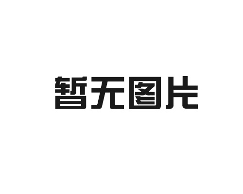 冷拔絲市場(chǎng)的發(fā)展趨勢(shì)是怎樣的？